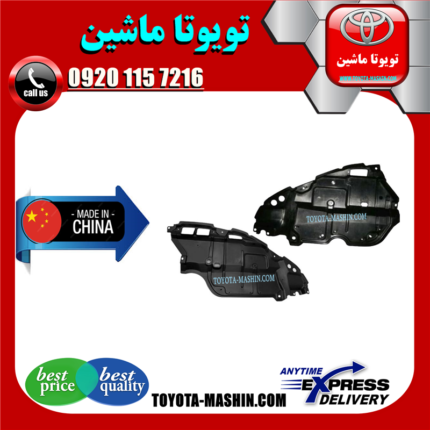 سینی موتور تویوتا کمری 2007-2010 برند تجاری ساخت چین در فروشگاه تویوتا ماشین