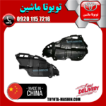 سینی موتور تویوتا کمری 2007-2010 برند تجاری ساخت چین در فروشگاه تویوتا ماشین
