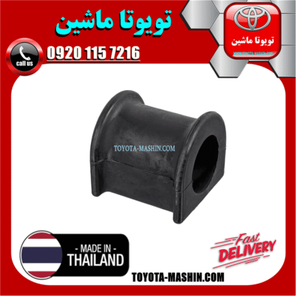 لاستیک چاکدار تویوتا کرولا 2005-2007 برند تجاری ساخت تایلند در فروشگاه تویوتا ماشین مرکز فروش قطعات یدکی تویوتا و لکسوس