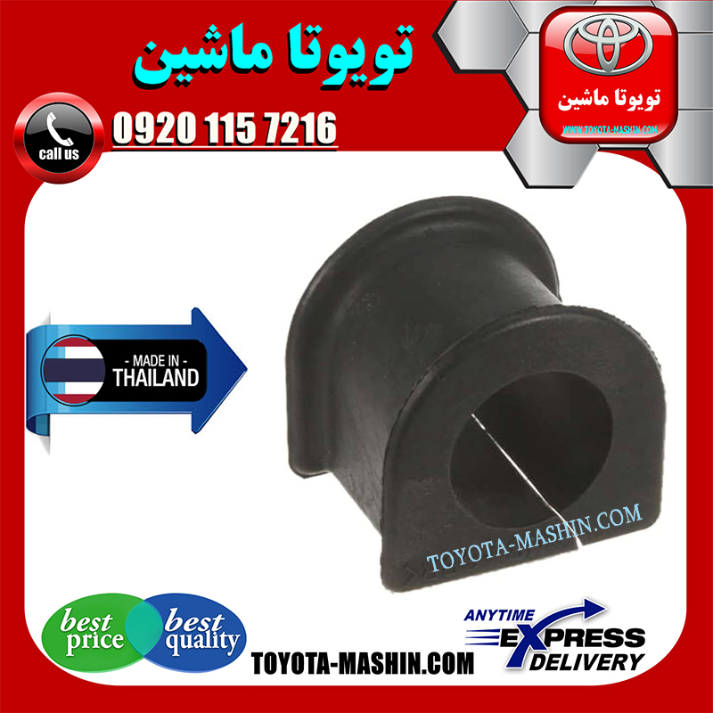 LEXUS RX350 2010 THAILAND=48815-48070-1 لاستیک چاکدار جلو لکسوس RX350 مدل 2010-2013 برند تجاری ساخت تایلند در فروشگاه تویوتا ماشین مرکز فروش قطعات یدکی تویوتا و لکسوس با تضمین اصالت کالا و بهترین قیمت و ارسال سریع