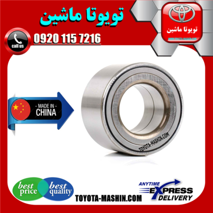 بلبرینگ چرخ جلو تویوتا یاریس 2008-2012 برند تجاری ساخت چین در فروشگاه تویوتا ماشین ؛ مرکز فروش قطعات یدکی تویوتا و لکسوس