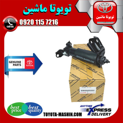 کمک دسته موتور تویوتا کمری گرند 6 سیلندر 2005-2006 برند شرکتی تویوتا جنیون در فروشگاه تویوتا ماشین مرکز فروش قطعات یدکی تویوتا و لکسوس با تضمین اصالت کالا و بهترین قیمت و ارسال سریع
