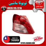 چراغ خطر چپ تویوتا یاریس هاچ بک 2008-2010 برند تجاری ساخت تایوان در فروشگاه تویوتا ماشین