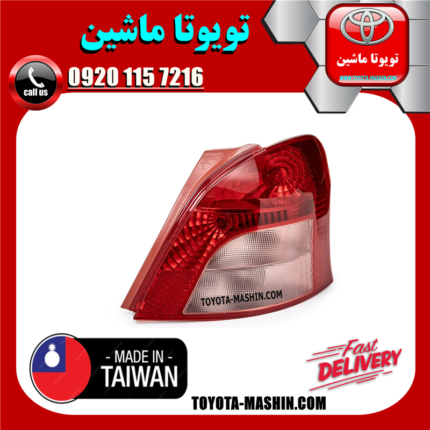 چراغ خطر راست تویوتا یاریس هاچ بک 2008-2010 برند تجاری ساخت تایوان در فروشگاه تویوتا ماشین