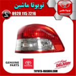 چراغ خطر چپ اصلی تویوتا یاریس صندوقدار 2008-2010 برند شرکتی تویوتا جنیون در فروشگاه تویوتا ماشین
