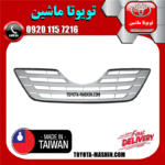جلو پنجره تویوتا کمری 2007-2010 برند تجاری ساخت تایوان در فروشگاه تویوتا ماشین مرکز فروش قطعات یدکی تویوتا و لکسوس