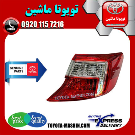چراغ خطر گلگیر اصلی تویوتا کمری 2012-2014 برند شرکتی تویوتا جنیون در فروشگاه تویوتا ماشین مرکز فروش قطعات یدکی تویوتا و لکسوس با تضمین اصالت کالا و بهترین قیمت و ارسال سریع