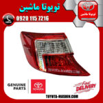 چراغ خطر روی گلگیر سمت چپ اصلی تویوتا کمری 2012-2014 برند شرکتی تویوتا جنیون در فروشگاه تویوتا ماشین