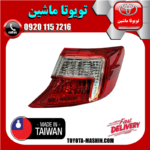 چراغ خطر راست روی گلگیر تویوتا کمری 2012-2014 برند ساخت تایوان در فروشگاه تویوتا ماشین