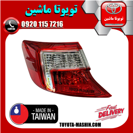 چراغ خطر چپ روی گلگیر تویوتا کمری 2012-2014 برند ساخت تایوان در فروشگاه تویوتا ماشین