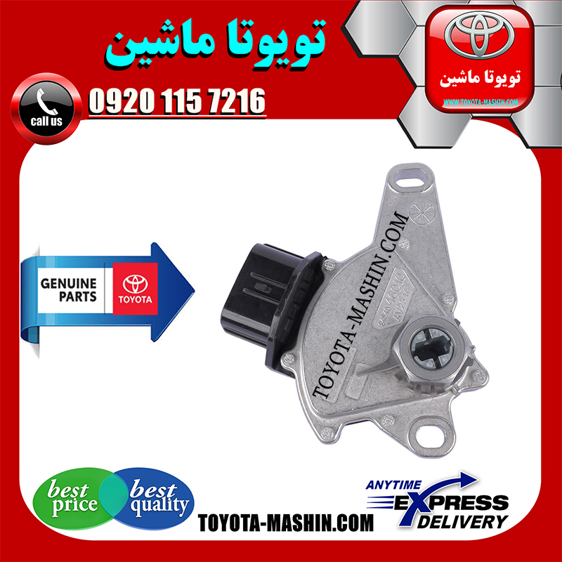 COROLLA 2008 OEM=84540-46010-10 سلکتور دنده گیربکس تویوتا کرولا 2008-2012 برند شرکتی تویوتا جنیون در فروشگاه تویوتا ماشین مرکز فروش قطعات یدکی تویوتا و لکسوس