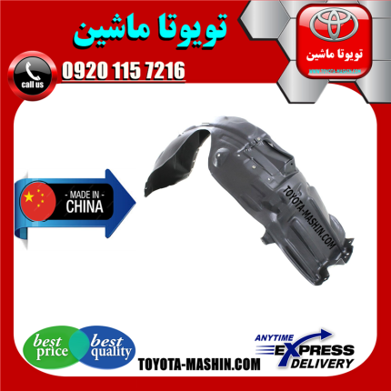 شلگیر جلو لکسوس ES350 مدل 2008-2011 برند تجاری ساخت چین در فروشگاه تویوتا ماشین مرکز فروش قطعات یدکی تویوتا و لکسوس