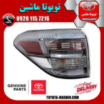 چراغ خطر اصلی سمت چپ گلگیر لکسوس RX350 مدل 2010 برند شرکتی تویوتا جنیون در فروشگاه تویوتا ماشین