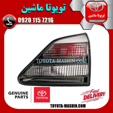 چراغ خطر اصلی سمت راست صندوق لکسوس RX350 مدل 2010-2011 برند شرکتی تویوتا جنیون در فروشگاه تویوتا ماشین