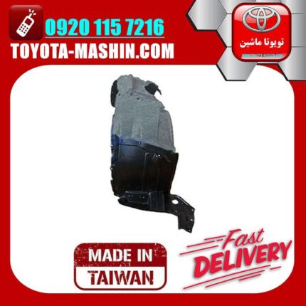 شلگیر جلو سمت چپ لکسوس RX350 مدل 2010-2015 برند ساخت تایوان در فروشگاه تویوتا ماشین