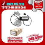 پمپ بنزین اصلی تویوتا RAV4 راوفور مدل 2014-2018 برند تویوتا جنیون پارتس