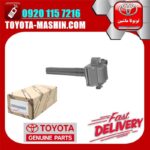 کویل اصلی تویوتا کمری گرند 2005-2006 سیستم 6 سیلندر برند دنسو DENSO