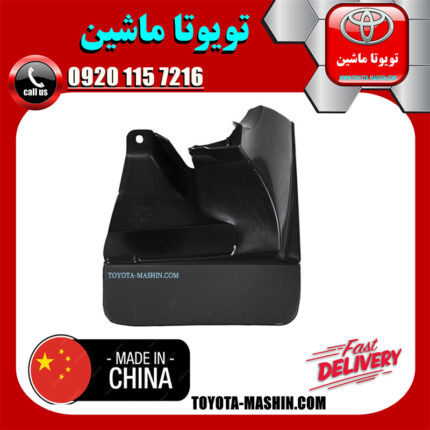 گل پخش کن جلو سمت راست تویوتا پرادو 2005-2009 برند تجاری ساخت چین در فروشگاه تویوتا ماشین