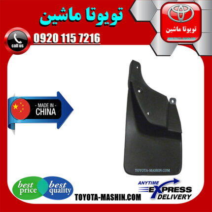 گل پخش کن عقب تویوتا پرادو 2005-2009 برند تجاری ساخت چین در فروشگاه تویوتا ماشین مرکز فروش قطعات یدکی تویوتا و لکسوس با تضمین اصالت کالا و بهترین قیمت و ارسال سریع