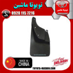 گل پخش کن عقب سمت راست تویوتا پرادو 2007-2010 برند تجاری ساخت چین در فروشگاه تویوتا ماشین