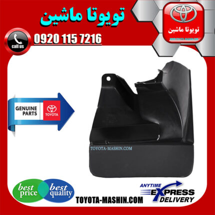 گل پخش کن جلو اصلی تویوتا پرادو 2005-2009 برند شرکتی تویوتا جنیون در فروشگاه تویوتا ماشین مرکز فروش قطعات یدکی تویوتا و لکسوس با تضمین اصالت کالا و بهترین قیمت و ارسال سریع