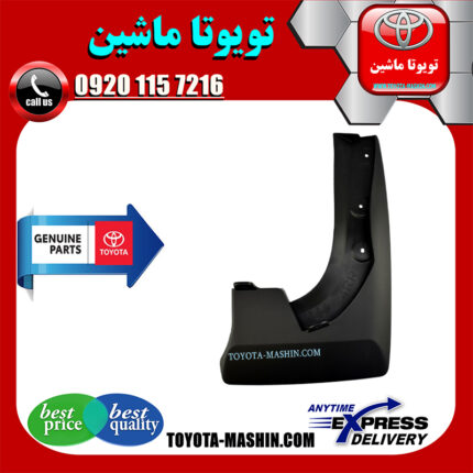 گل پخش کن عقب اصلی تویوتا راوفور 2014-2015 برند شرکتی تویوتا جنیون در فروشگاه تویوتا ماشین مرکز فروش قطعات یدکی تویوتا و لکسوس با تضمین اصالت کالا و بهترین قیمت و ارسال سریع