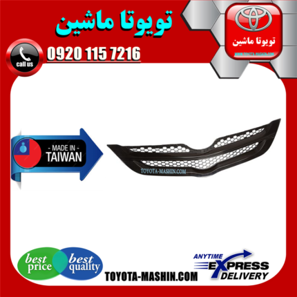 جلو پنجره تویوتا یاریس صندوقدار 2008-2010 برند تجاری ساخت تایوان در فروشگاه تویوتا ماشین مرکز فروش قطعات یدکی تویوتا و لکسوس