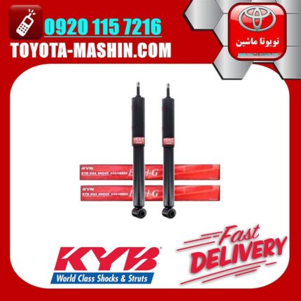 یک جفت (دو عدد) کمک فنر عقب تویوتا FJ کروز برند KYB ژاپن در فروشگاه تویوتا ماشین