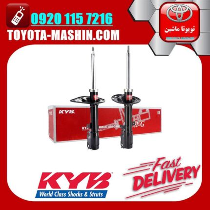 یک جفت (دو عدد) کمک فنر عقب لکسوس ES350 مدل 2008-2010 برند KYB ژاپن در فروشگاه تویوتا ماشین