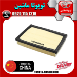 فیلتر هوا لکسوس LS460 برند تجاری ساخت چین در فروشگاه تویوتا ماشین