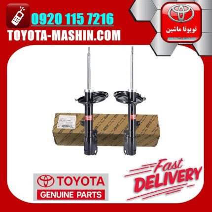 یک جفت (دو عدد) کمک فنر عقب اصلی لکسوس RX350 مدل 2007-2008 برند تویوتا جنیون پارتس در فروشگاه تویوتا ماشین
