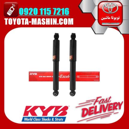 یک جفت (دو عدد) کمک فنر عقب لکسوس RX350 مدل 2010-2015 برند KYB ژاپن در فروشگاه تویوتا ماشین
