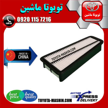 فیلتر هوا تویوتا پرادو 6 سیلندر 2005-2009 برند تجاری ساخت چین در فروشگاه تویوتا ماشین مرکز فروش قطعات یدکی تویوتا و لکسوس با تضمین اصالت کالا و بهترین قیمت و ارسال سریع