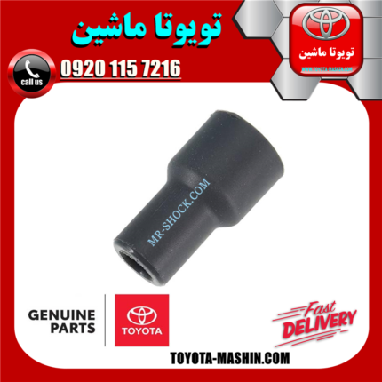 لاستیک کویل اصلی تویوتا کرولا 2005-2007 برند شرکتی تویوتا جنیون در فروشگاه تویوتا ماشین مرکز فروش قطعات یدکی تویوتا و لکسوس