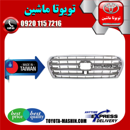 جلو پنجره تویوتا لندکروز 2008-2010 برند تجاری ساخت تایوان در فروشگاه تویوتا ماشین مرکز فروش قطعات یدکی تویوتا و لکسوس