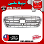 جلو پنجره تویوتا لندکروز 2008-2010 برند تجاری ساخت تایوان در فروشگاه تویوتا ماشین مرکز فروش قطعات یدکی تویوتا و لکسوس