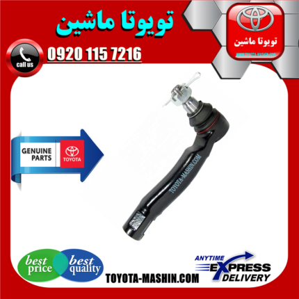 سیبک فرمان اصلی تویوتا پریوس 2016-2018 برند شرکتی تویوتا جنیون در فروشگاه تویوتا ماشین مرکز فروش قطعات یدکی تویوتا و لکسوس