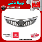 جلو پنجره اصلی تویوتا کمری GLX مدل 2012-2015 برند شرکتی تویوتا جنیون در فروشگاه تویوتا ماشین