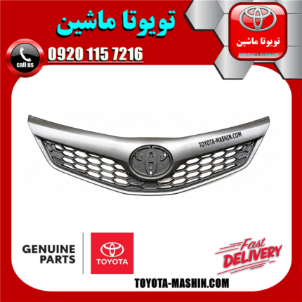 جلو پنجره اصلی تویوتا کمری GLX مدل 2012-2015 برند شرکتی تویوتا جنیون در فروشگاه تویوتا ماشین