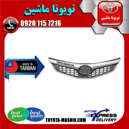 جلو پنجره تویوتا کمری GLX مدل 2012-2015 برند تجاری ساخت تایوان در فروشگاه تویوتا ماشین