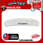 بال عقب رنگ سفید تویوتا لندکروز 2010-2015 برند تجاری ساخت تایوان در فروشگاه تویوتا ماشین