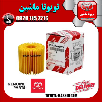 فیلتر روغن اصلی لکسوس IS300