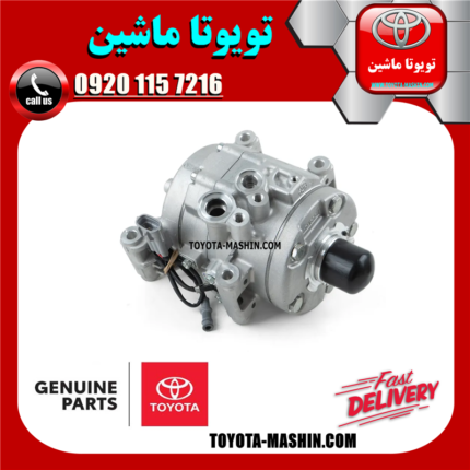 کمپرسور کولر اصلی لکسوس RX350 مدل 2008-2007 برند شرکتی تویوتا جنیون در فروشگاه تویوتا ماشین