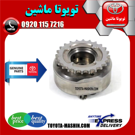دنده CVT دود تویوتا اریون 2008-2010 برند شرکتی تویوتا جنیون در فروشگاه تویوتا ماشین مرکز فروش قطعات یدکی تویوتا و لکسوس