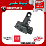 سنسور مپ هواکش تویوتا لندکروز 2008-2015 سیستم 6 سیلندر برند شرکتی تویوتا جنیون در فروشگاه تویوتا ماشین مرکز فروش قطعات یدکی تویوتا و لکسوس