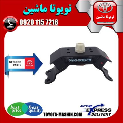دسته موتور عقب اصلی تویوتا لندکروز 6 سیلندر 2008-2015 برند شرکتی تویوتا جنیون در فروشگاه تویوتا ماشین مرکز فروش قطعات یدکی تویوتا و لکسوس