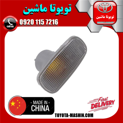 راهنما روی گلگیر جلو تویوتا پرادو 2005-2009 برند تجاری ساخت چین در فروشگاه تویوتا ماشین مرکز فروش قطعات یدکی تویوتا و لکسوس