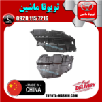 سینی زیر موتور تویوتا کمری 2012-2015 (چپ و راست) برند تجاری ساخت چین در فروشگاه تویوتا ماشین مرکز فروش قطعات یدکی تویوتا و لکسوس