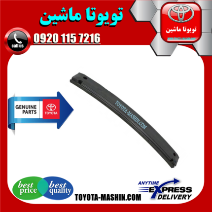 دیاق سپر جلو اصلی تویوتا کرولا 2014-2015 برند شرکتی تویوتا جنیون در فروشگاه تویوتا ماشین مرکز فروش قطعات یدکی تویوتا و لکسوس