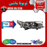 چراغ جلو اصلی تویوتا کرولا 2014-2015 بدون زنون برند شرکتی تویوتا جنیون در فروشگاه تویوتا ماشین مرکز فروش قطعات یدکی تویوتا و لکسوس با تضمین اصالت کالا و بهترین قیمت و ارسال سریع